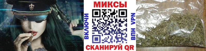 БУТИРАТ жидкий экстази  Кольчугино 
