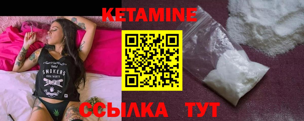 Гашиш  Cocaine  Кольчугино  APVP СК кристаллы  Вход с VPN  Меф МЯУ МЯУ кристаллы 