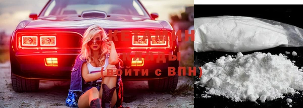 тгк Осташков