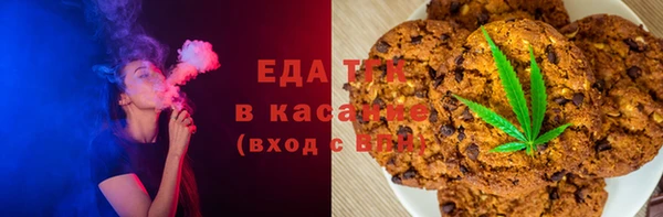 бутират Остров