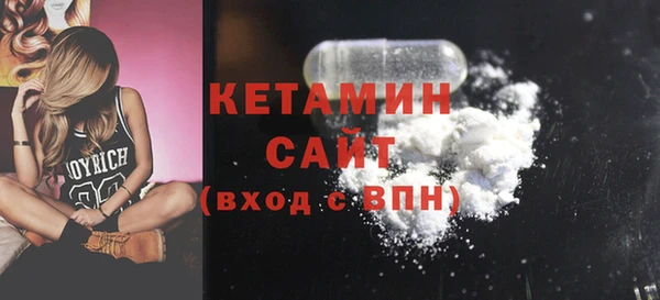 тгк Осташков