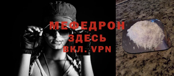 тгк Осташков