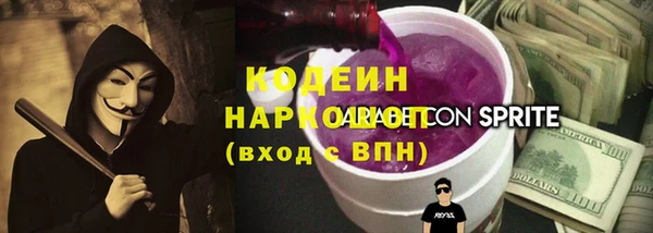 МДПВ Нягань