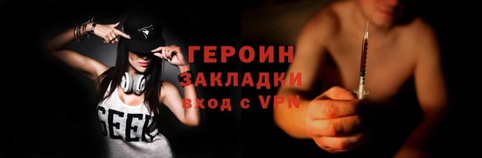 тгк Осташков