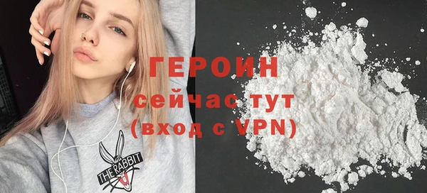 прущий лед Вуктыл