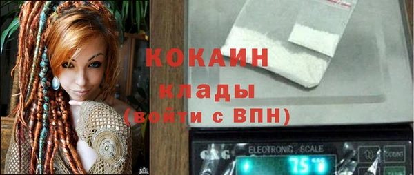 бутират Остров