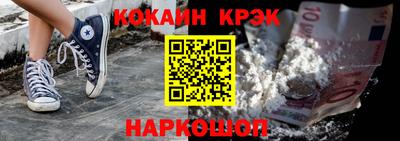 герыч Изобильный