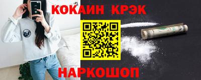 прущая мука Ипатово
