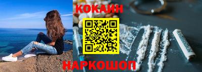 герыч Изобильный