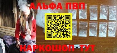 мет Ирбит