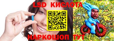 mix Абинск
