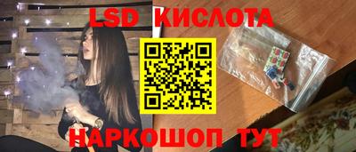 герыч Изобильный