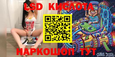 альфа пвп Абакан