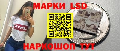 мет Ирбит