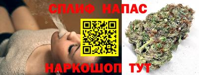 герыч Изобильный