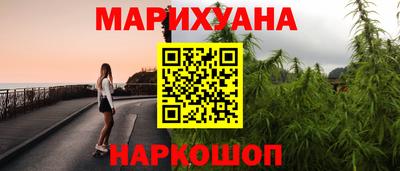 прущая мука Ипатово