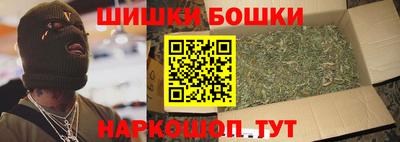 мет Ирбит
