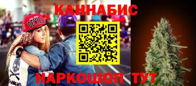 герыч Изобильный
