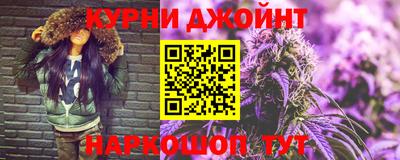 прущая мука Ипатово