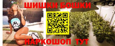 мет Ирбит