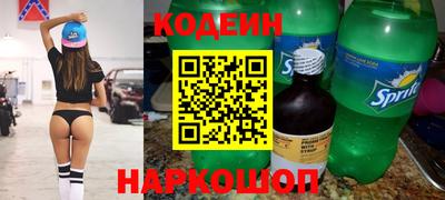 герыч Изобильный