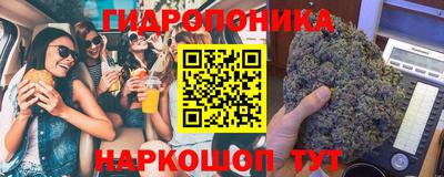 мет Ирбит