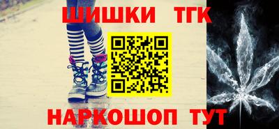 герыч Изобильный