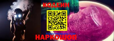 прущая мука Ипатово