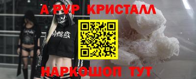 прущая мука Ипатово