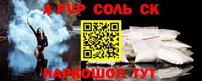 герыч Изобильный