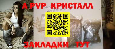 мескалин Малгобек