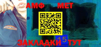 прущая мука Ипатово