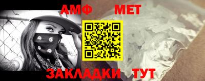 прущая мука Ипатово
