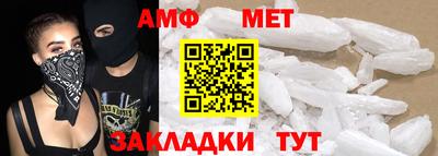 герыч Изобильный