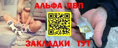 прущая мука Ипатово