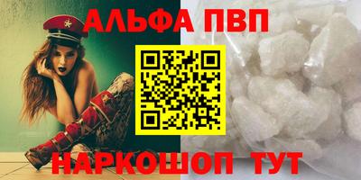 прущая мука Ипатово