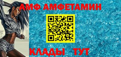индика Малоярославец
