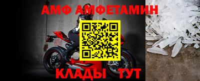 прущая мука Ипатово