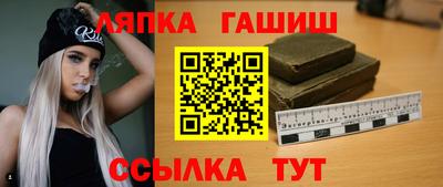 герыч Изобильный