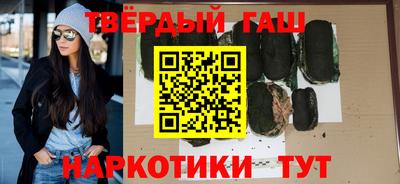 прущая мука Ипатово