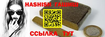 прущая мука Ипатово