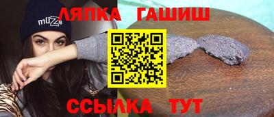 прущая мука Ипатово