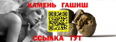 мет Ирбит