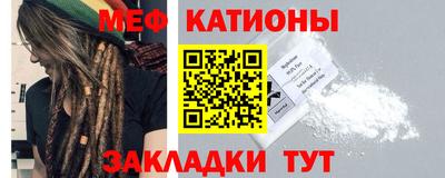 герыч Изобильный