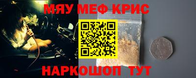 герыч Изобильный