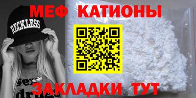 герыч Изобильный