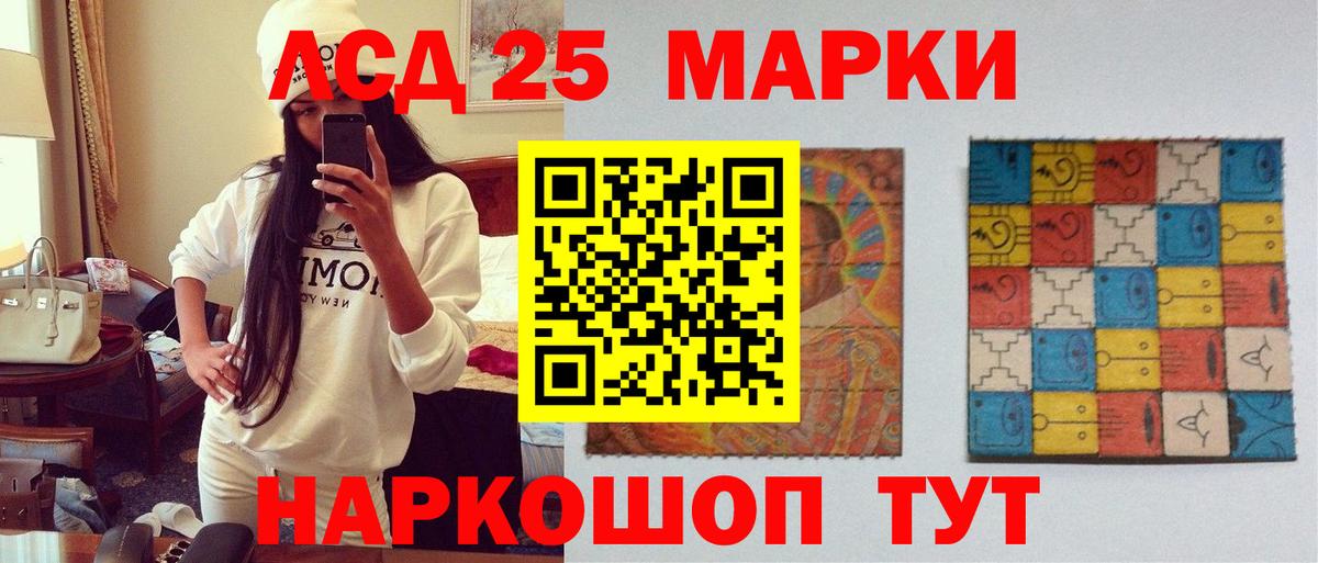 kraken вход  Лсд 25 экстази кислота  LSD-25 экстази кислота  Вход с VPN  Кольчугино 