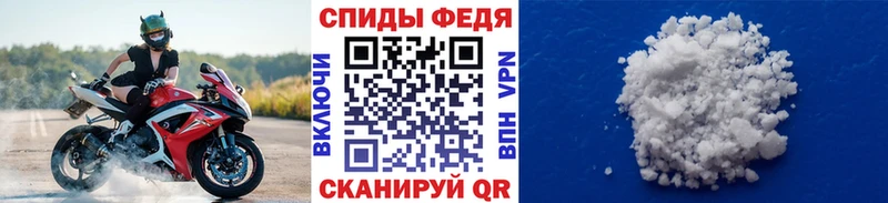 Первитин пудра  купить наркоту  Кольчугино 