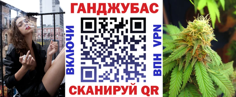 Бошки Шишки сатива  Кольчугино 